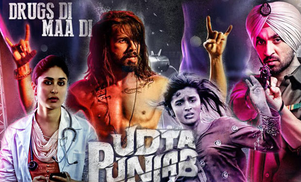 udta punjab,mumbai high court,green signal,udta punjab release,udta punjab controversy  ఈ సినిమా రిలీజ్ కు అడ్డంకులు తొలగిపోయాయ్!